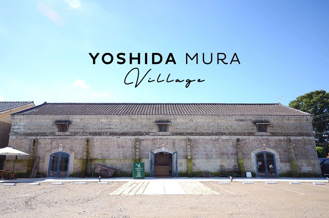 🖼️ 아시카가 시립 미술관 (足利市立美術館) 이미지 6